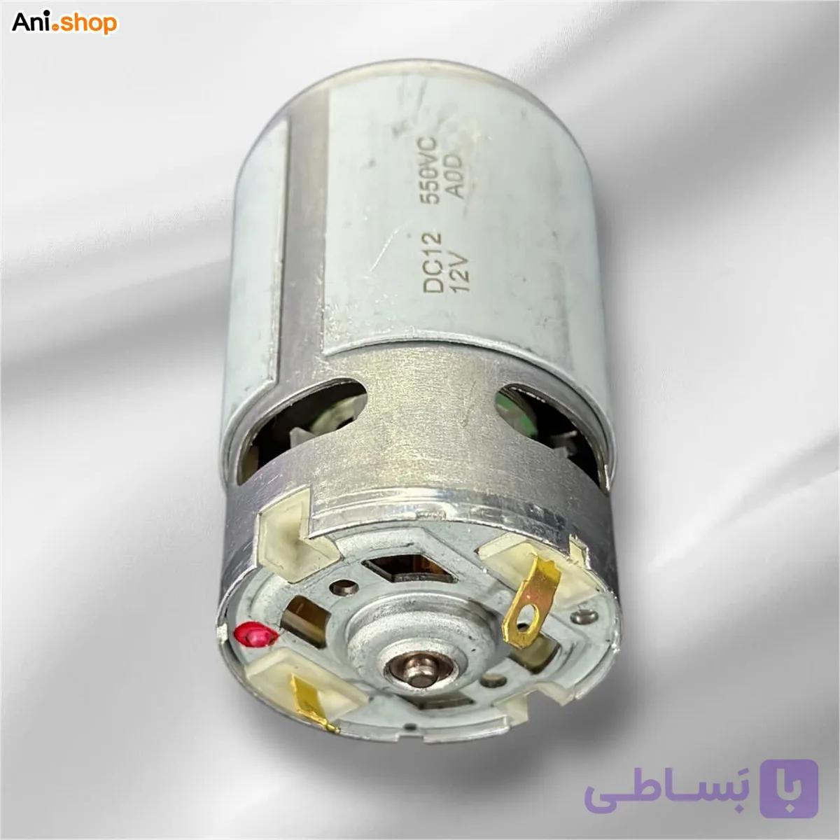 موتور آرمیچر کوپر مدل 12 550 — تصویر 1