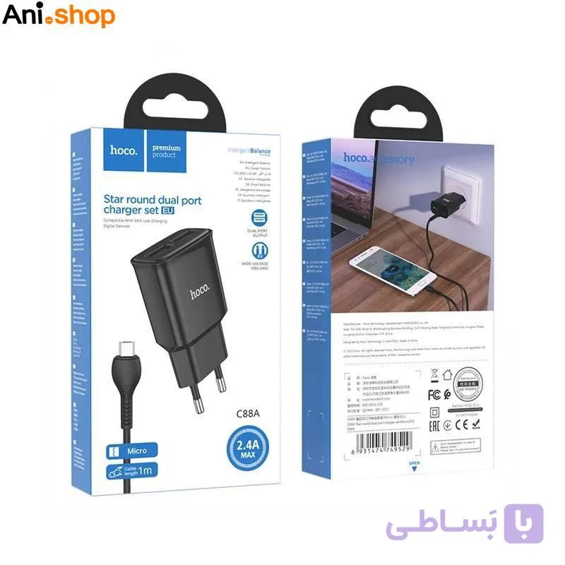 شارژر پکدار میکرو HOCO-C88 — تصویر 1