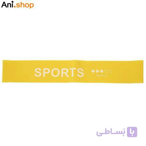 کش لوپ sports