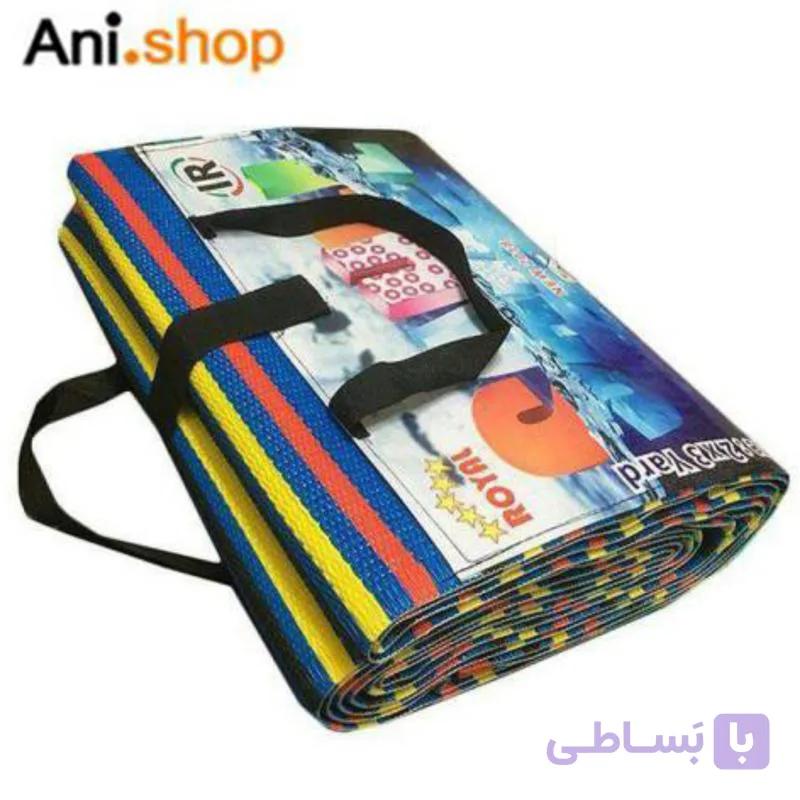 زیر انداز سفری 12 نفره