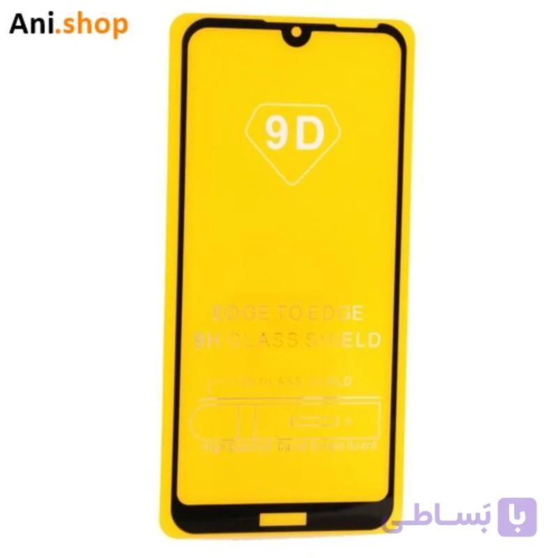 گلس گوشی هوآوی Y6s مدل تمام صفحه