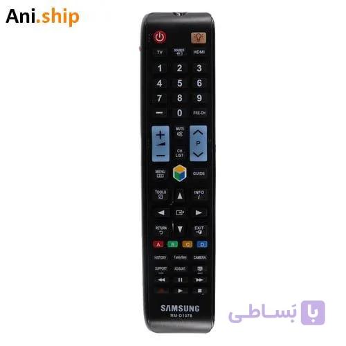 ریموت کنترل سامسونگ 316