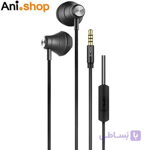 هندزفری باسیم نکسا مدل NEXA F31 Wired Handsfree F31