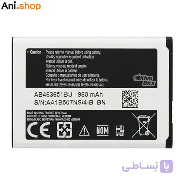 باتری گوشی سامسونگ مدل S3650 کد B150 — تصویر 1