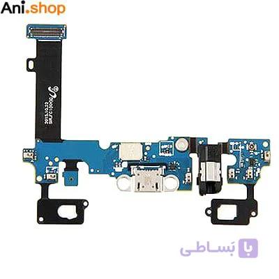 شارژ فلت A71of کد MO319