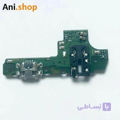 Board charge a10s کد MO222