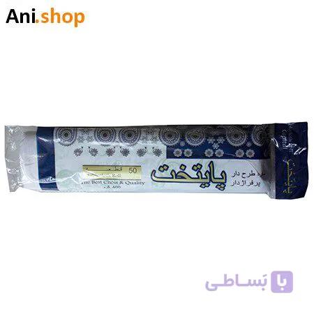 سفره طرح دار پایتخت 50 عددی کد M25