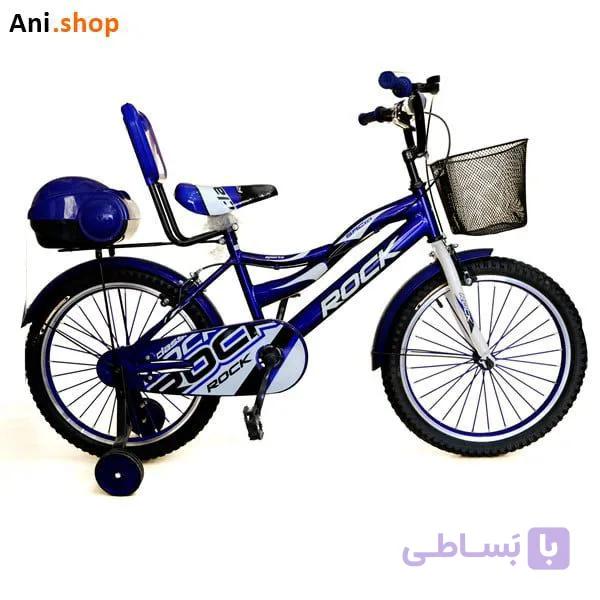 دوچرخه بچه گانه راک ROCK سایز ۲۰ کد 422 — تصویر 1