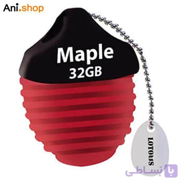 فلش 32 گیگ لوتوس مدل MAPLE کد 1056 — تصویر 1