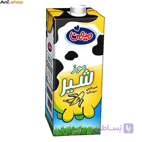 شیر موز میهن مقدار 1 لیتر کد M57