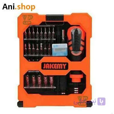 ست پیچ گوشتی جاکمی Jakemy JM-8139 کد MO255