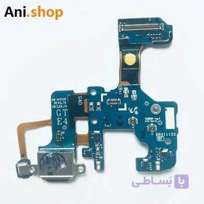 Board charge note8 کد MO221