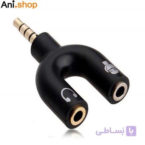 تبدیل یک به دو تیر کمانی DATALIFE کد 91