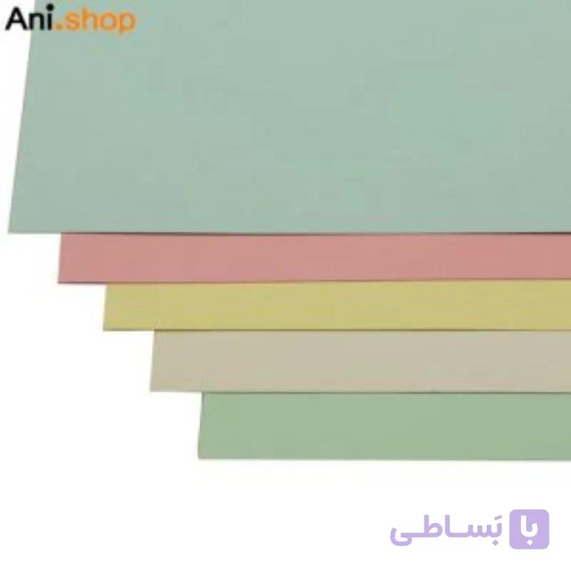 مقوای کاغذی رنگی DZ110