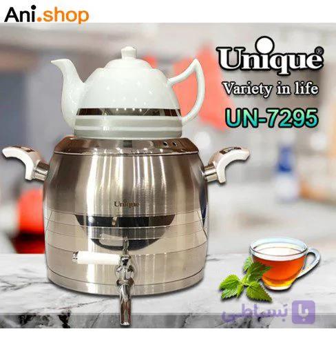 کتری و قوری 5 لیتر طرح ترک مدل UN-7295 کد 126