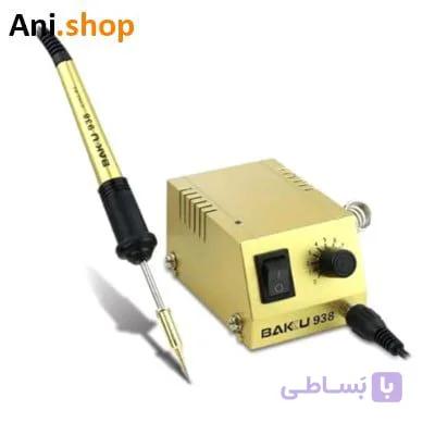 هویه مدل BK-938 کد MO94