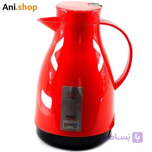 فلاکس چایی رنگی کد 30 — تصویر 1