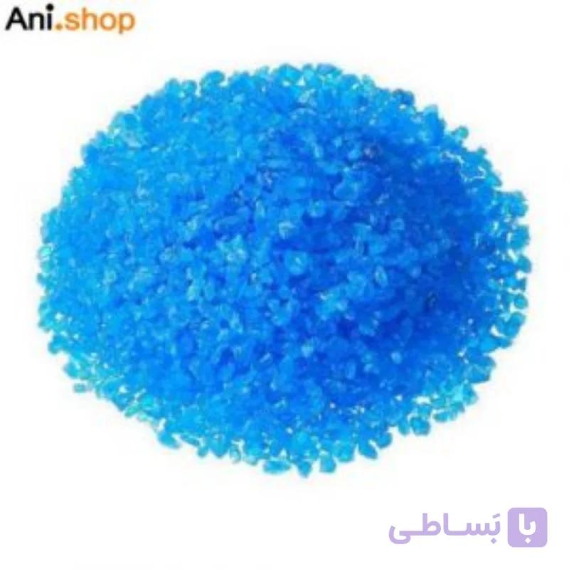 پودر کات کبود 500 گرمی