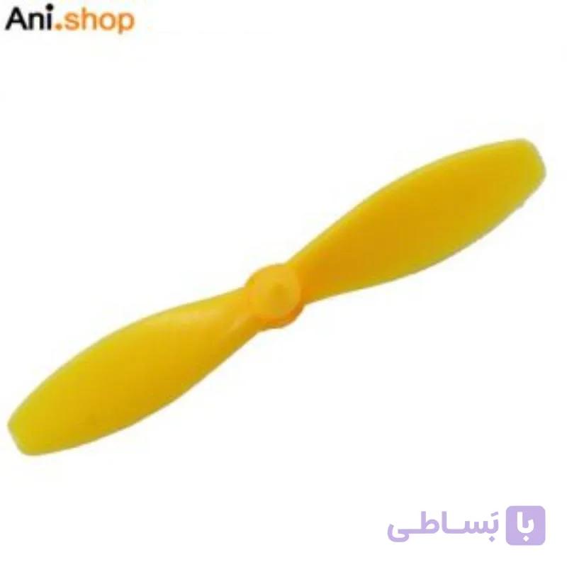 ملخ دوپر زرد DZ91