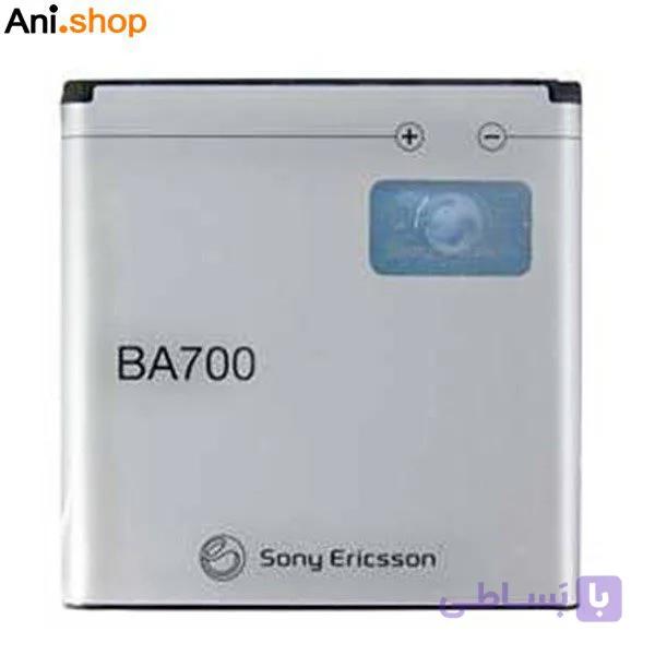 باتری گوشی سونی مدل BA700 کد B198