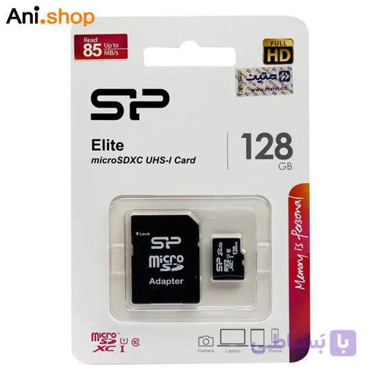 رم میکرو سیلکون 128 گیگ با خشاب U1 C10 M120 کد 811