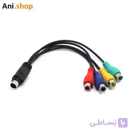 تبدیل s-video به کامپونت کد 2450