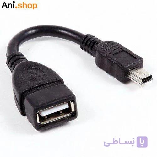 کابل USB F TO 5PIN 0.25M کد 224