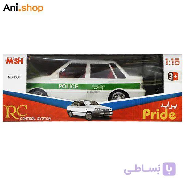ماشین کنترلی پراید شارژی مدل MSH600 کد 58