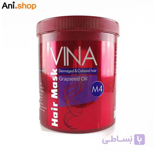 ماسک مو عصاره هسته انگور مناسب موهای آسیب دیده و رنگ شده کد M4 وینا 750 میل