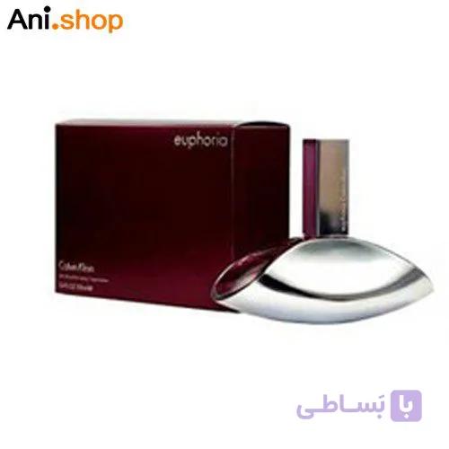 های کپی ایفوریا سیلور بانوان 100 میلی لیتر کد 66