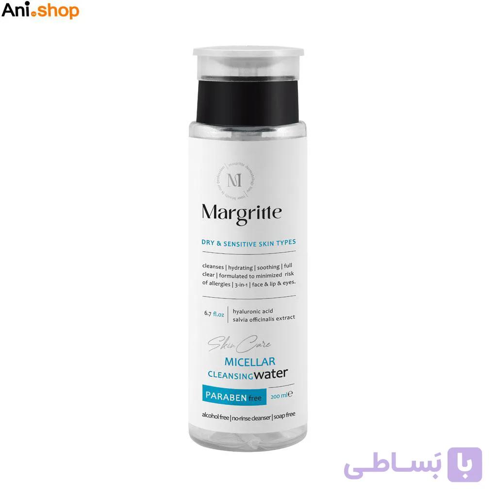 میسلار واتر مارگریت مناسب انواع پوست حجم 200ml