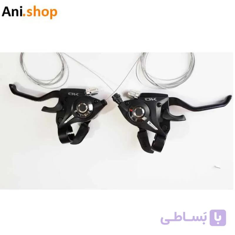 دسته دنده دوچرخه مدل اوکی