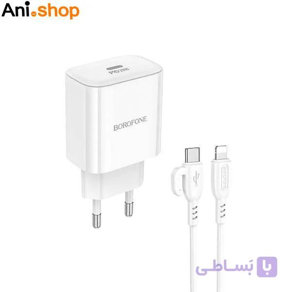 شارژر پکدار BOROFONE-BA81A TC TO IP — تصویر 1