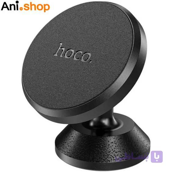 پایه نگهدارنده آهن ربایی موبایل هوکو مدل CA79 — تصویر 1