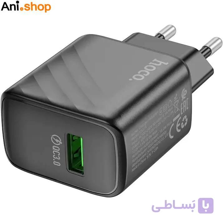 شارژر پکدار HOCO-CS21A TYPE C 18W — تصویر 1