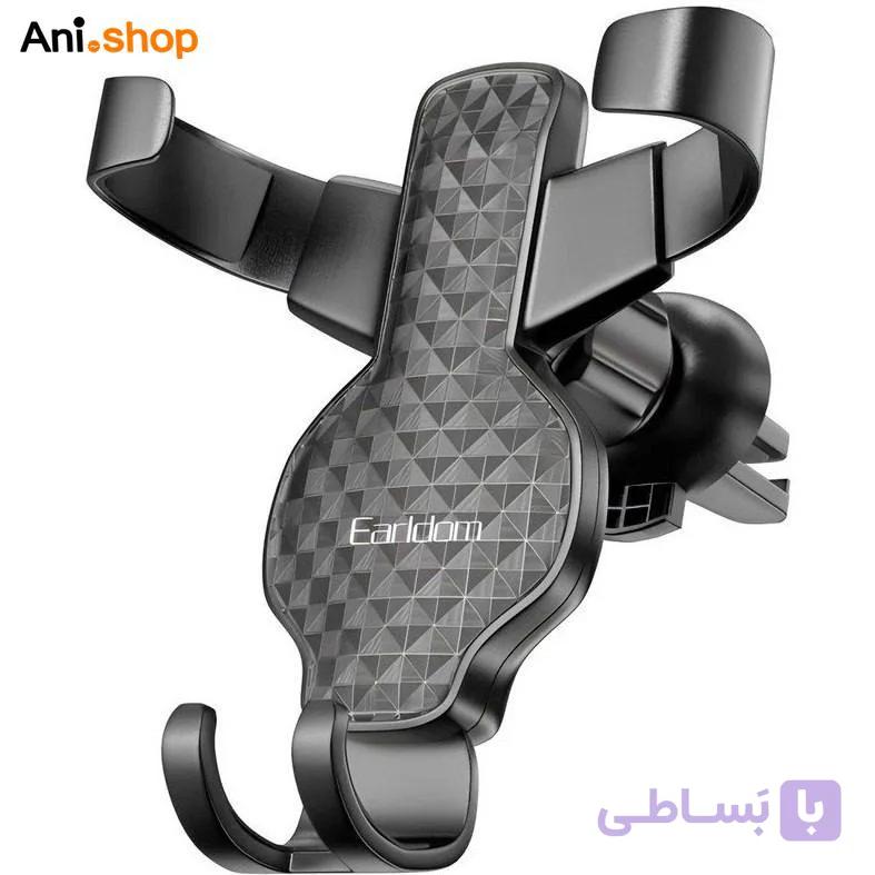 هولدر دریچه کولری برند Earldom مدل EH 224 — تصویر 1