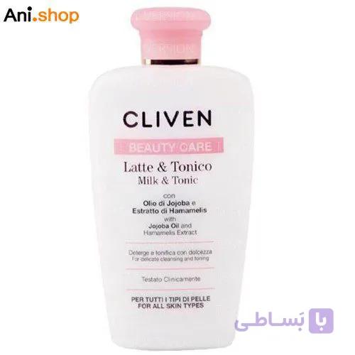 شیر تونیک کلیون اورجینال حجم 200 میل کد 149
