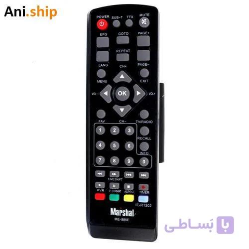 کنترل گیرنده دیجیتال مارشال مدل ME-885