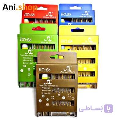 ست پیچ گوشتی مدل SCROW DRIVER SET (SW-S8)NO.38 کد MO107