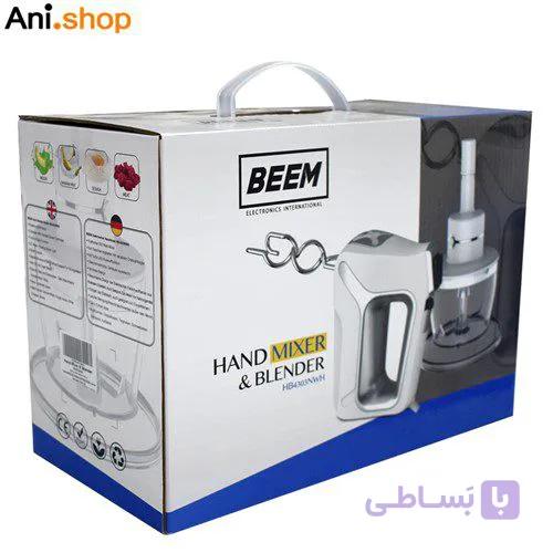 همزن بیم مدل HB4303-NWH سفید کد 267 — تصویر 1