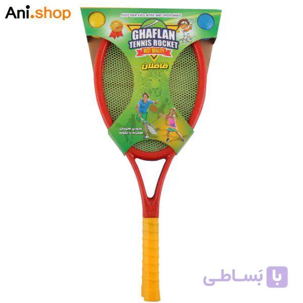 اسباب بازی بدمینتون قافلان کد 61 — تصویر 1