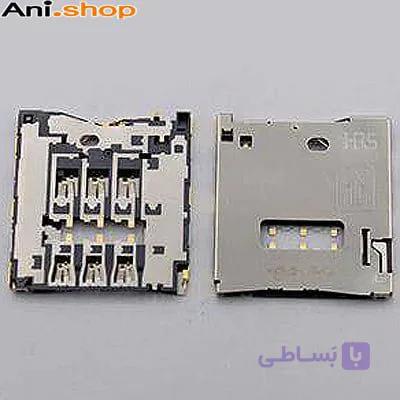 کانکتور سیم کارت connector sim zenfone 2 کد MO310
