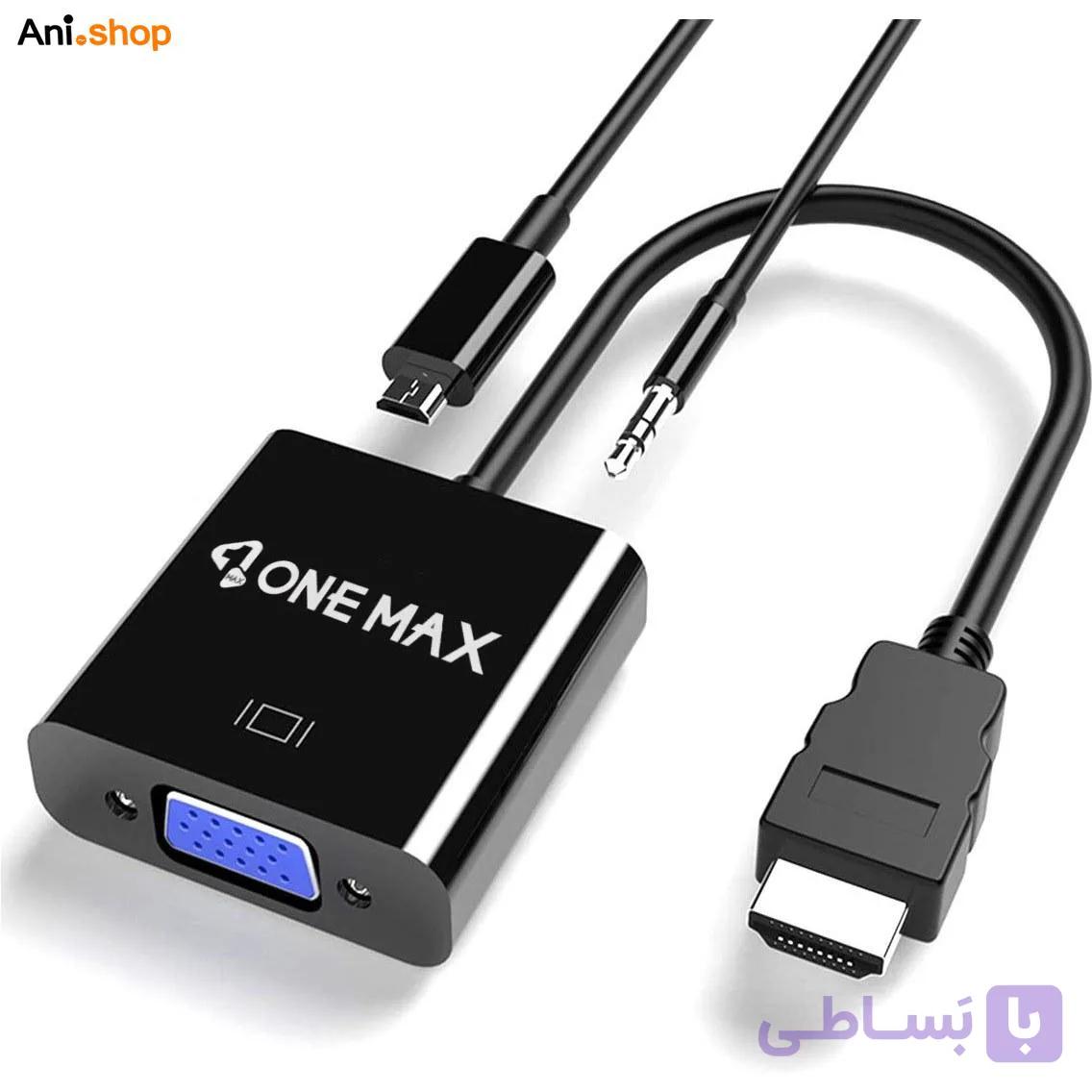 تبدیل HDMI به VGA وان مکس (ONE MAX) مدل OM-151 — تصویر 1