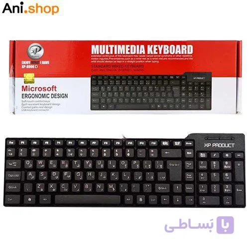 کیبورد ایکس مدل XP-8800D کد 371