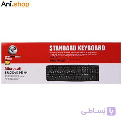 کیبورد ایکس مدل XP-8000D کد 369