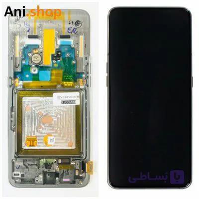 LCD SERVICEPACK A80 کد MO210