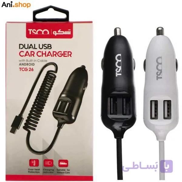 شارژر فندکی TCG 26 کد 179