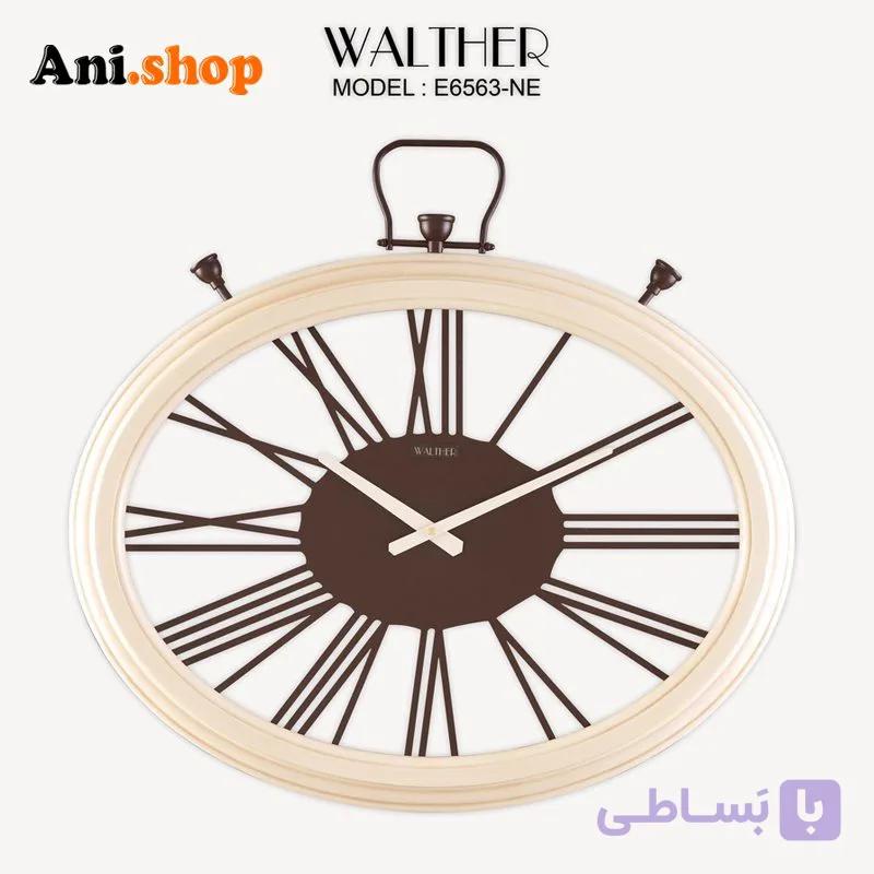 ساعت دیواری قطر 65 ترکیب چوب و فلز E6563_NE — تصویر 1