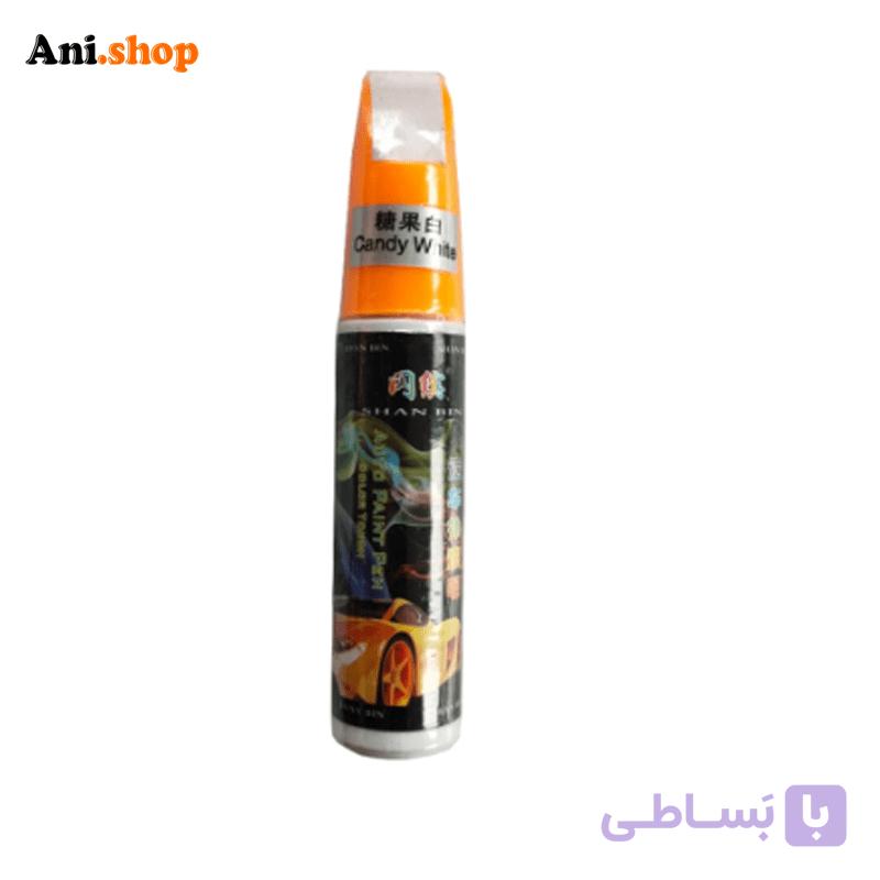 قلم خش گیر خودرو (Dolphin gray) طوسی دلفینی — تصویر 1