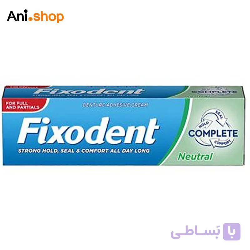 چسب دندان مصنوعی فیکسودنت اورجینال ابی — تصویر 1